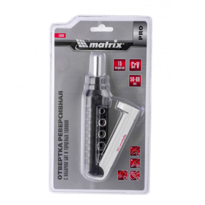 Отвертка реверсивная с набором бит и торцевых головок, 15 шт, CrV Matrix Pro по ценам производителя в Краснодаре с доставкой по всей России