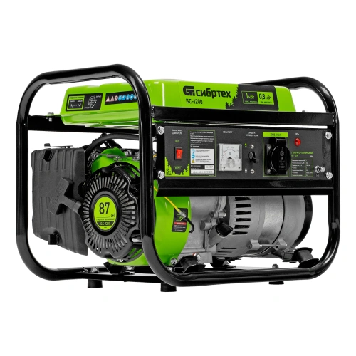 Генератор бензиновый БС-1200, 1 кВт, 230 В, четырехтактный, 5.5 л, ручной стартер Сибртех по ценам производителя в Краснодаре с доставкой по всей России