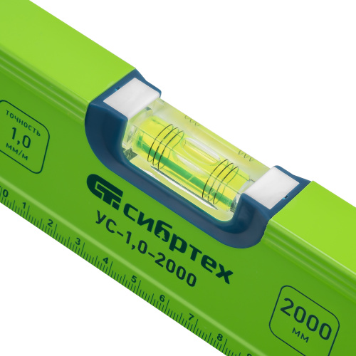 Уровень алюминиевый УС-1, 0-2000, фрезерованный, 3 глазка, рукоятки, 2000 мм Сибртех по ценам производителя в Краснодаре с доставкой по всей России
