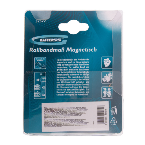 Рулетка Magnetisch 5 м х 25 мм,обрезиненный корпус,автоматическая фиксация,Нейлоновое покрытиеытие,зацеп с магнитом Gross по ценам производителя в Краснодаре с доставкой по всей России