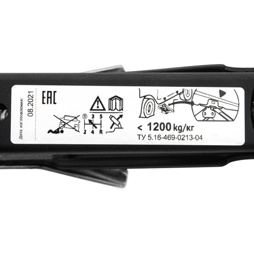 Домкрат ромбический винтовой универсальный ТУ 5.16-469-0213-04, 1.2 т, 75-345 мм по ценам производителя в Краснодаре с доставкой по всей России