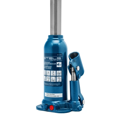 Домкрат гидравлический бутылочный, 4 т, h подъема 188-363 мм, в пластиковом кейсе Stels по ценам производителя в Краснодаре с доставкой по всей России