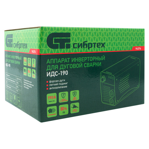 Аппарат инверторный дуговой сварки ИДС-190, 190 А, ПВ 80%, диаметр электрода 1.6-4 мм Сибртех по ценам производителя в Краснодаре с доставкой по всей России