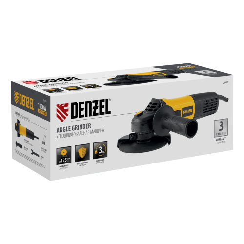 Машина шлифовальная угловая AG125-1500, 1500 Вт, 125 мм, 3000-11000 об/мин Denzel по ценам производителя в Краснодаре с доставкой по всей России