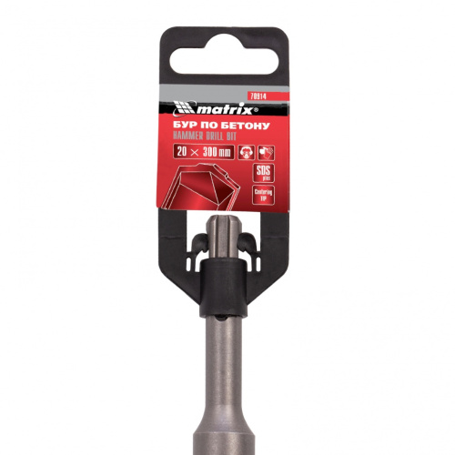 Бур по бетону, 20 х 300 мм, SDS Plus Matrix по ценам производителя в Краснодаре с доставкой по всей России