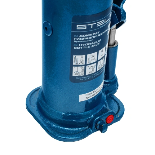 Домкрат гидравлический бутылочный, 5 т, h подъема 207-404 мм Stels по ценам производителя в Краснодаре с доставкой по всей России