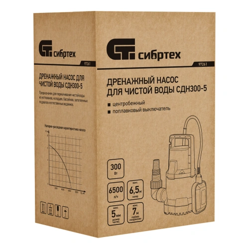 Дренажный насос для чистой воды СДН300-5, 300 Вт, напор 6.5м, 6500 л/ч Сибртех по ценам производителя в Краснодаре с доставкой по всей России