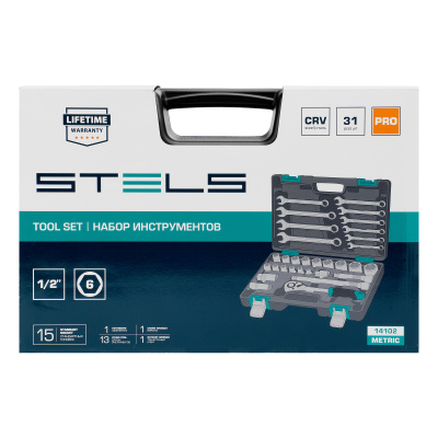 Набор инструментов, 1/2", CrV, пластиковый кейс 31 предмет Stels по ценам производителя в Краснодаре с доставкой по всей России