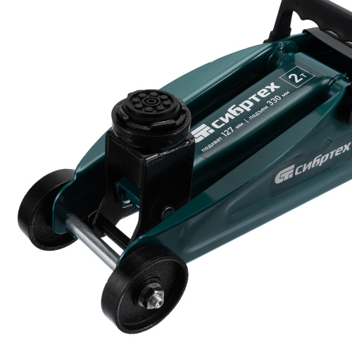 Домкрат гидравлический подкатной, 2 т, 127-330 мм Сибртех по ценам производителя в Краснодаре с доставкой по всей России