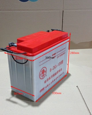 Аккумулятор свинцово-кислотный герм. (WET) 12В/120Ач 320х170х215 для штабелера DYC по ценам производителя в Краснодаре с доставкой по всей России