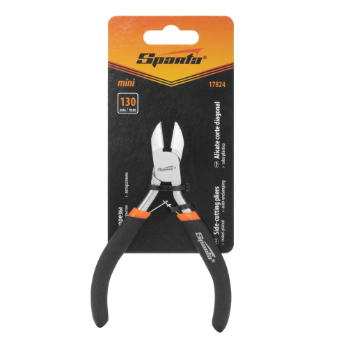 Бокорезы Mini, 130 мм, никелированные, авторазжим Sparta по ценам производителя в Краснодаре с доставкой по всей России