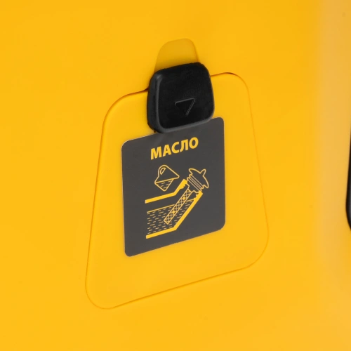 Генератор инверторный GS-2200iS, 2,2 кВт, 230 В, закрытый корпус, ручной старт DENZEL по ценам производителя в Краснодаре с доставкой по всей России