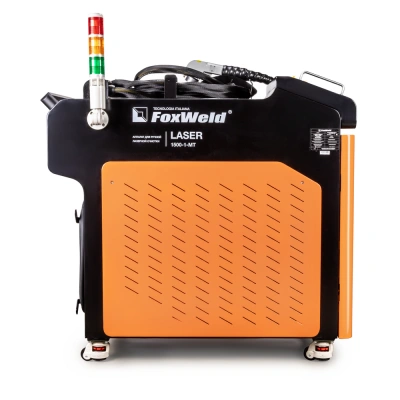 Аппарат для ручной лазерной очистки FOXWELD LASER 1500-1-МТ по ценам производителя в Краснодаре с доставкой по всей России