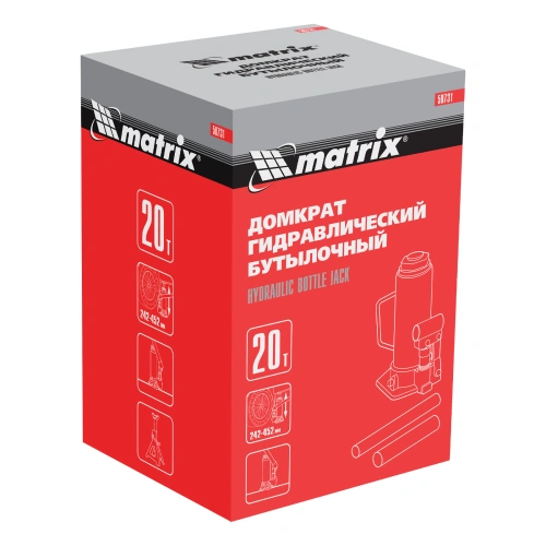 Домкрат гидравлический бутылочный, 20 т, высота подъема 242-452 мм Matrix по ценам производителя в Краснодаре с доставкой по всей России