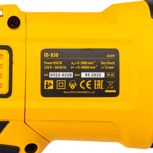 Дрель ударная ID-850, 850 Вт, 0-3000 об/мин, 48000 уд/мин Denzel по ценам производителя в Краснодаре с доставкой по всей России