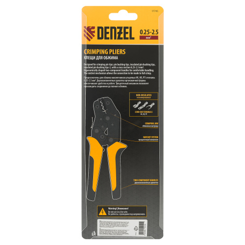 Клещи для обжима неизолированных наконечников НК и НВ, разъемов РП, 0,25 - 2,5 мм2 Denzel по ценам производителя в Краснодаре с доставкой по всей России