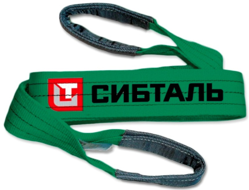Ремень буксировочный петлевой 35т-6м по ценам производителя в Краснодаре с доставкой по всей России