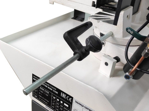 BSM-220E купить в Москве с доставкой по всей России | ProtosMarket.ru