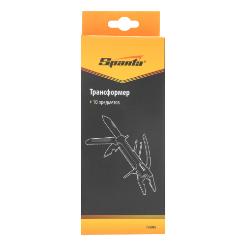Трансформер, 10 функций Sparta по ценам производителя в Краснодаре с доставкой по всей России
