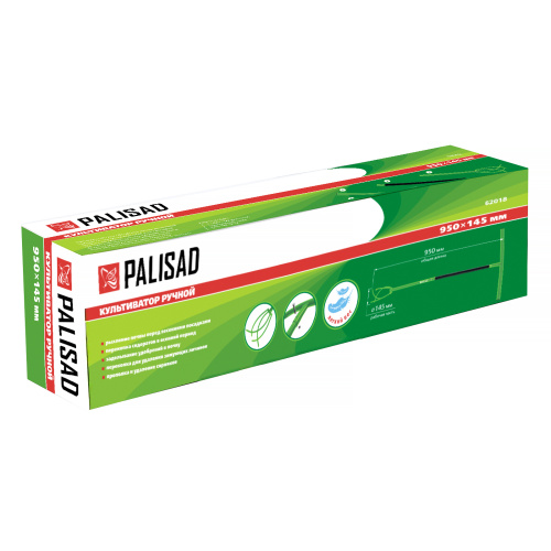 Ручной культиватор без регулировки высоты Palisad по ценам производителя в Краснодаре с доставкой по всей России