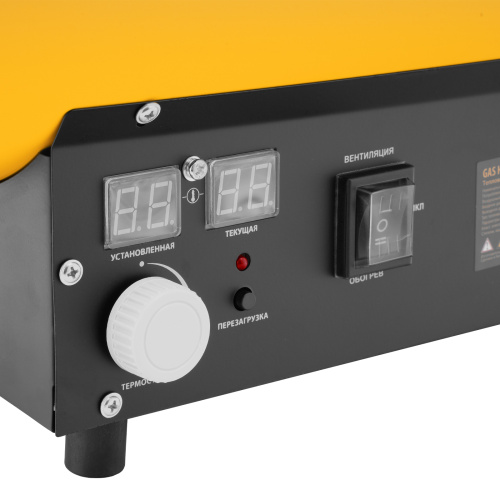 Газовая тепловая пушка GHG-15i, 15 кВт, цифровой термостат, пропан-бутан Denzel по ценам производителя в Краснодаре с доставкой по всей России