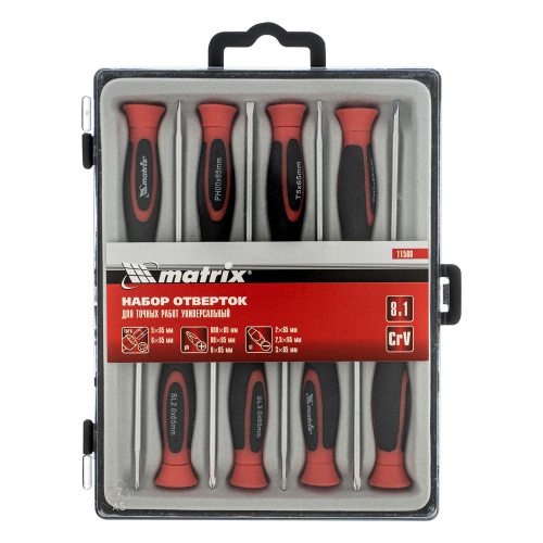 Набор отверток для точных работ универсальный, 8 шт, Crv Matrix по ценам производителя в Краснодаре с доставкой по всей России