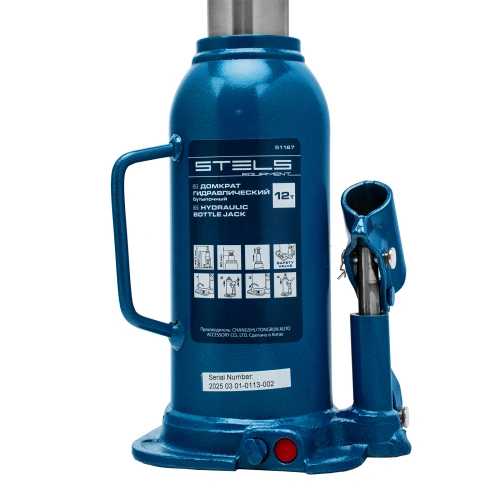 Домкрат гидравлический бутылочный, 12 т, h подъема 227-457 мм Stels по ценам производителя в Краснодаре с доставкой по всей России