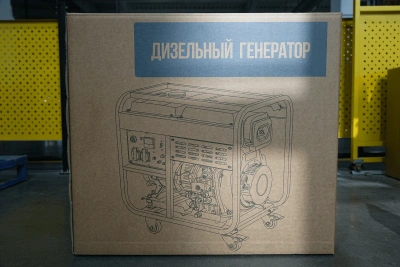 Генератор дизельный 7,0 кВт 220В с электростартером и колесами TOR KM7000D по ценам производителя в Краснодаре с доставкой по всей России