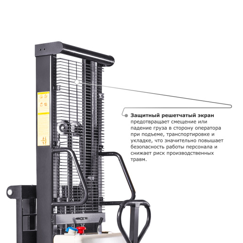 Электрический штабелер PROLIFT M2 SPN 1030 с раздвижными вилами по ценам производителя в Краснодаре с доставкой по всей России