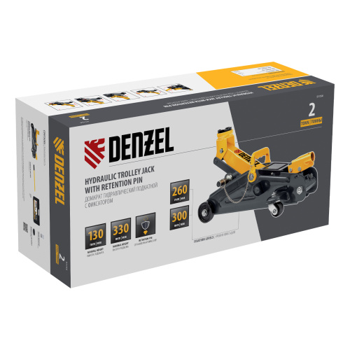 Домкрат гидравлический подкатной с фиксатором, 2 т, 130-330 мм, в кейсе Denzel по ценам производителя в Краснодаре с доставкой по всей России