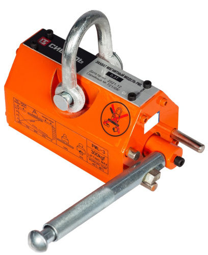 Захват магнитный 2 т PML, СибТаль по ценам производителя в Краснодаре с доставкой по всей России