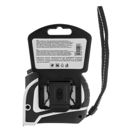 Рулетка Autostop,8 м х 25 мм,двухкомпонентный корпус,автоматическая фиксация,Pro Matrix по ценам производителя в Краснодаре с доставкой по всей России