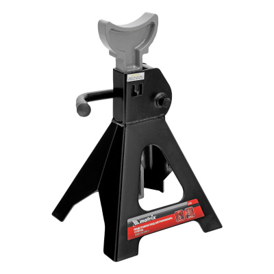 Подставки под машину регулируемые, 3 т, H подъема 295-425 мм, 2 шт Matrix по ценам производителя в Краснодаре с доставкой по всей России