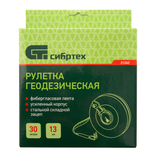 Рулетка геодезическая 30 м х 13 мм, закрытый корпус, фибергласовая лента Сибртех по ценам производителя в Краснодаре с доставкой по всей России