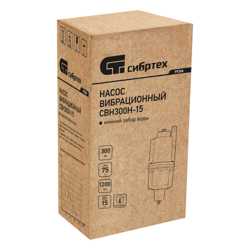 Вибрационный насос СВН300Н-15, нижний забор, 300 Вт, напор 75 м, 1200 л/ч, кабель 15 м Сибртех по ценам производителя в Краснодаре с доставкой по всей России