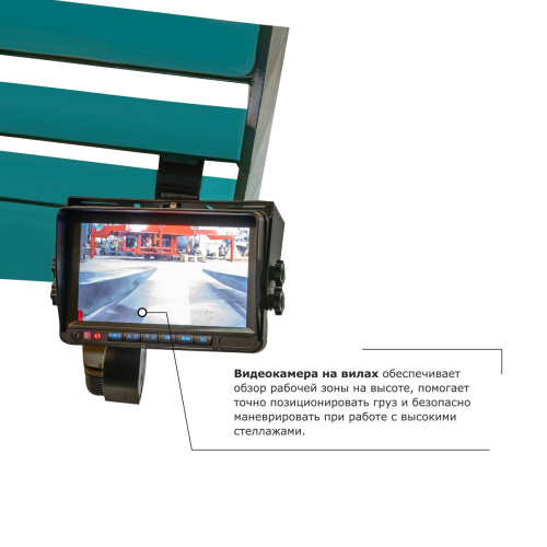 Ричтрак PROLIFT PRO RV 2090 li-ion по ценам производителя в Краснодаре с доставкой по всей России