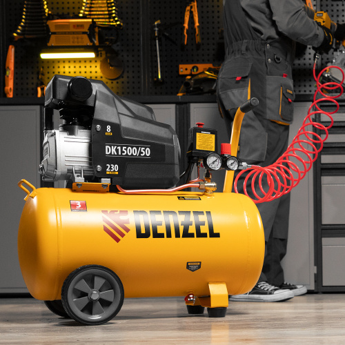 Компрессор воздушный DK1500/50, Х-PRO 1.5 кВт, 230 л/мин, 50 л Denzel по ценам производителя в Краснодаре с доставкой по всей России