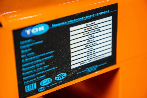 Машина мозаично-шлифовальная  4 кВт, 380В TOR GM600VC с пылесосом по ценам производителя в Краснодаре с доставкой по всей России