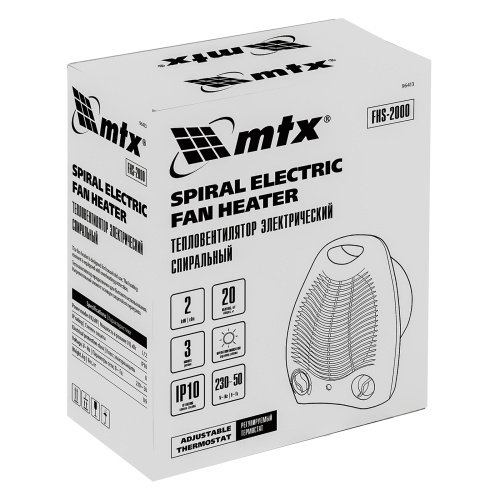 Тепловентилятор электрический, спиральный FHS-2000, 3 режима, вентилятор, нагрев 1000/2000 Вт MTX по ценам производителя в Краснодаре с доставкой по всей России