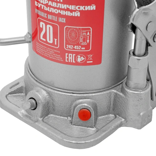 Домкрат гидравлический бутылочный, 20 т, высота подъема 242-452 мм Matrix по ценам производителя в Краснодаре с доставкой по всей России
