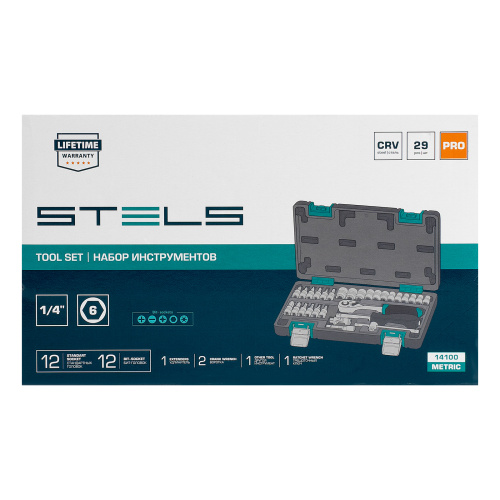 Набор инструментов, 1/4", CrV, пластиковый кейс 29 предметов Stels по ценам производителя в Краснодаре с доставкой по всей России