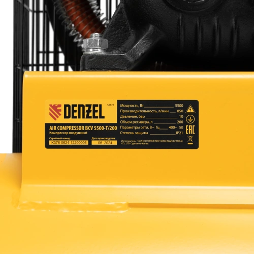Компрессор воздушный рем. привод BCV 5500-T/200, 5,5 кВт, 200 литров, 850 л/мин Denzel по ценам производителя в Краснодаре с доставкой по всей России
