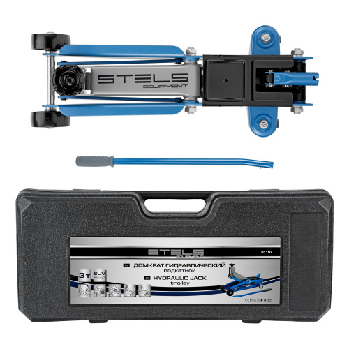 Домкрат гидравлический подкатной, высокий подъем, 3т, SUV, 190-535 мм, в кейсе Stels по ценам производителя в Краснодаре с доставкой по всей России