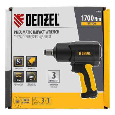 Ударный пневмогайковерт IW1700, 3/4", 8500 об/мин, 1700 Нм Denzel по ценам производителя в Краснодаре с доставкой по всей России