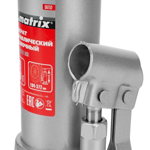 Домкрат гидравлический бутылочный, 3 т, высота подъема 194-372 мм, в пластиковый кейсе Matrix по ценам производителя в Краснодаре с доставкой по всей России