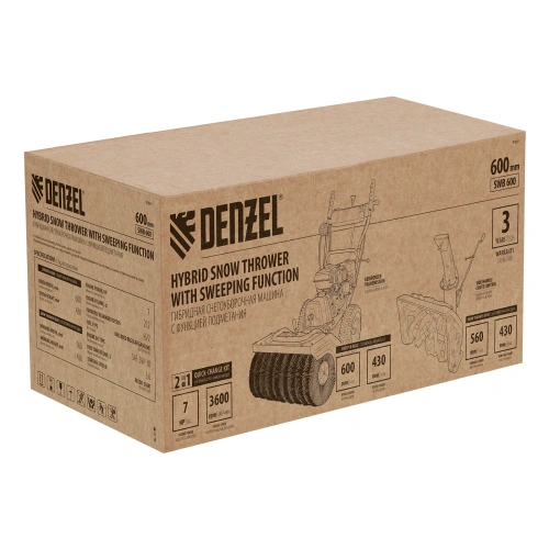 Гибридная снегоуборочная машина с функц. подметания SWB-600, 212 сс, руч. старт, 2 насадки Denzel по ценам производителя в Краснодаре с доставкой по всей России