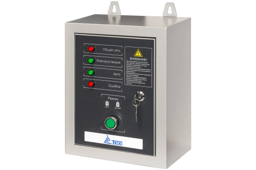 Блок АВР-С 9000D/400 купить в Москве с доставкой по всей России | ProtosMarket.ru