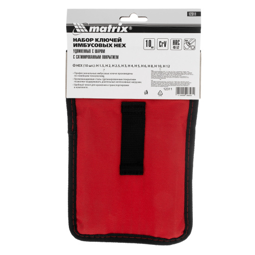 Набор ключей имбусовых HEX, 1.5-12 мм, CrV, 10 шт, удлиненных, шарообразный наконечник, с сатинированным покрытием, чехол Matrix по ценам производителя в Краснодаре с доставкой по всей России