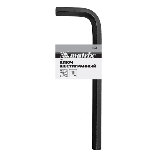 Ключ имбусовый HEX, 10 мм, CrV Matrix по ценам производителя в Краснодаре с доставкой по всей России