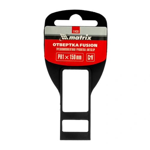 Отвертка Fusion, PH1 х 150 мм, CrV, трехкомпонентная рукоятка "Anti slip" Matrix по ценам производителя в Краснодаре с доставкой по всей России